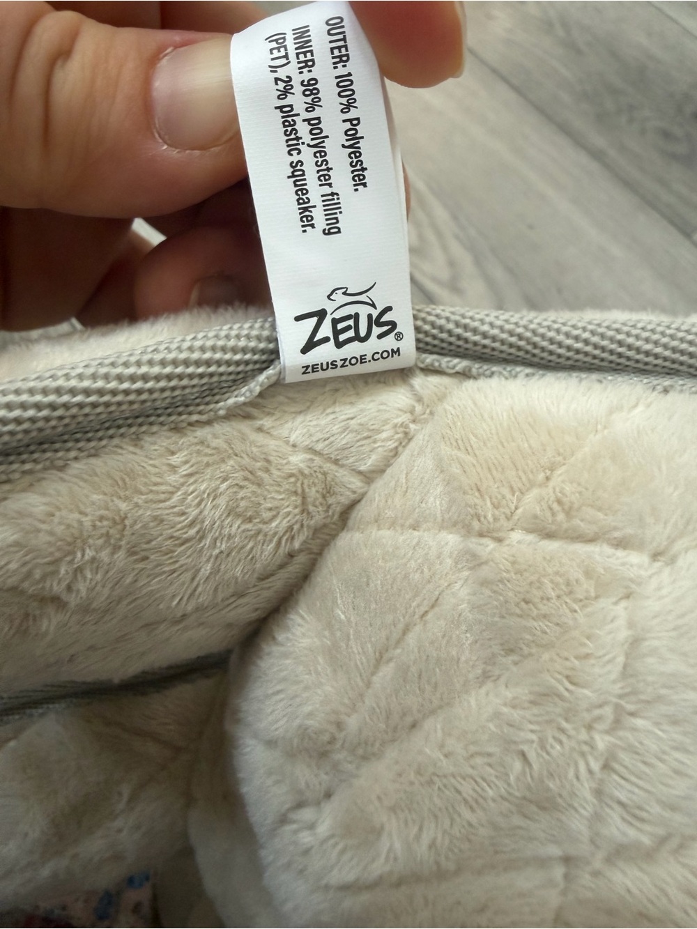 ZEUS Squeaky Rhino Dog Toy Quilted Plush Beige Yellow Accents - Picture 5 of 6